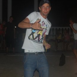 Никита, Москва