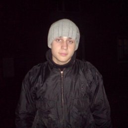 Алекс, Новосибирск