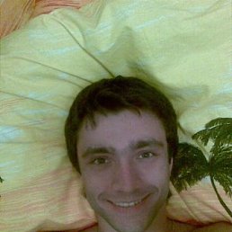 Alesha, Москва