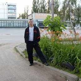 Вася, Москва