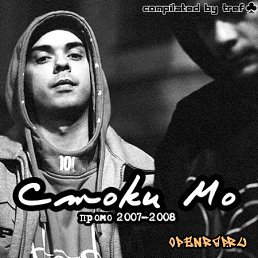 Слава, Санкт-Петербург