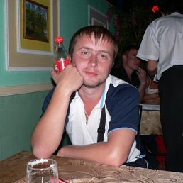 Игорь, Москва