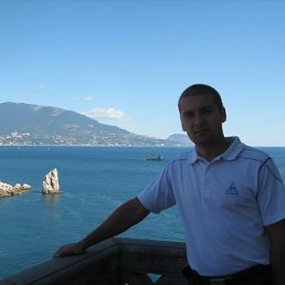 Андрей, Киев