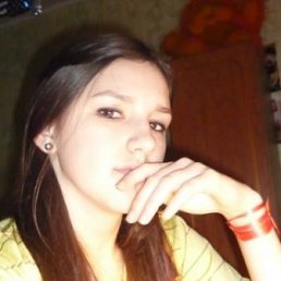 Лерка, Москва