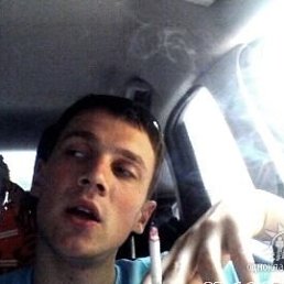 Алекс, Москва