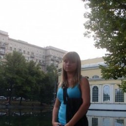 Наруто, Воронеж