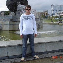 Иван, Москва