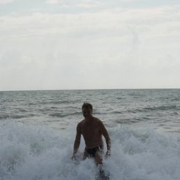 Максим, Минск