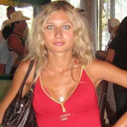 Елена, Москва