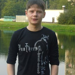 Саня, Киев