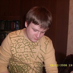 Bdfy, Москва