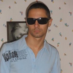 Армен, Москва