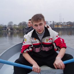 Егор, Москва