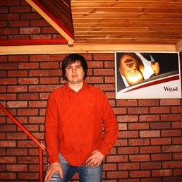 Fjhfgkhut, Москва