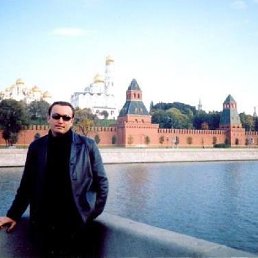 Ctac, Москва