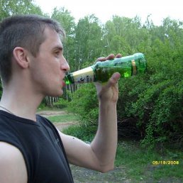 Александр, Киев