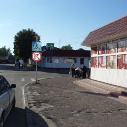 Сергей, Москва