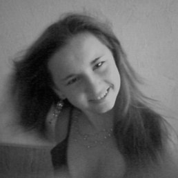 Настёна, Краснодар