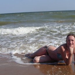 Eлена, Москва