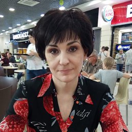 Гульнара, Москва