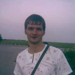 Максим, Москва