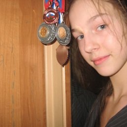 Ксюша, Новосибирск