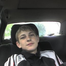 Леша, Москва