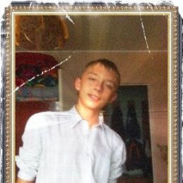 С?&deg;???&deg;, Ульяновск