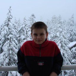 Димуля, Красноярск