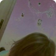 Айгуль, Казань