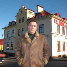 Ditrih, Москва