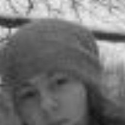 Лиля, Казань