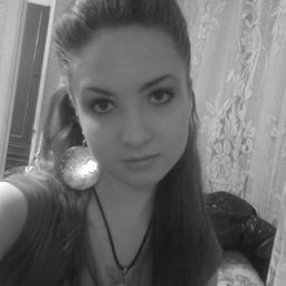 Татьяна, Алматы