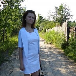 Нина, Москва