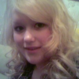 Яна, Москва