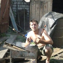 Alex, Москва