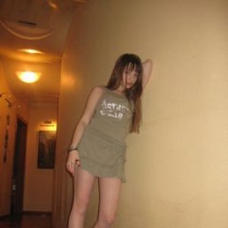 Ирина, Москва