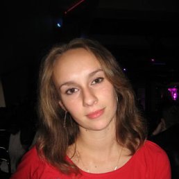 Алиса, Кемерово