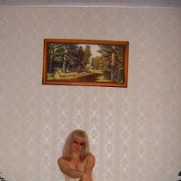 Иришка, Москва