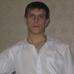 Сергей, Киев