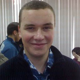 Андрей, Киев