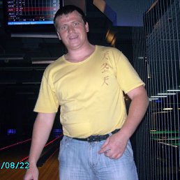 Илья, Москва