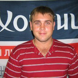 Колючка, Москва