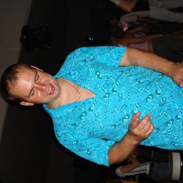 Серж, Москва