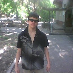 Виктор, Москва