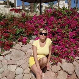 Марина, Кемерово