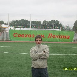 Алексей, Киев