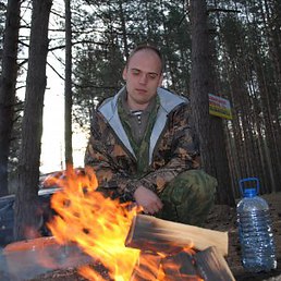 Паскаль, Ногинск