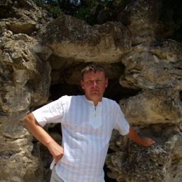 Саша, Москва