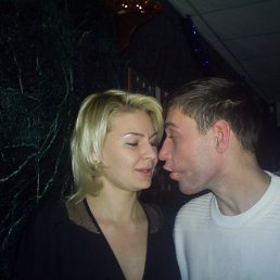 Александр, Москва